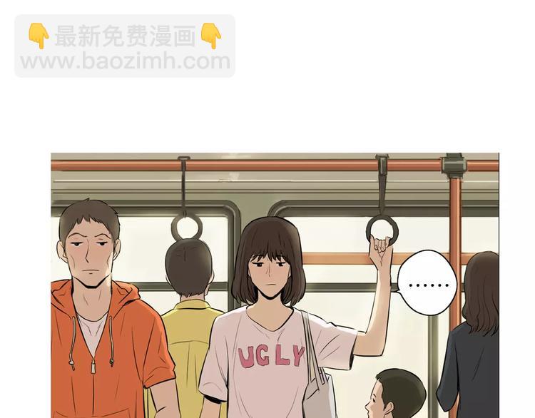 第12话 挺起腰杆走路37