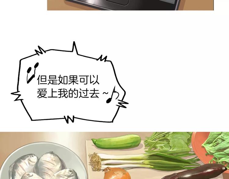 第12话 挺起腰杆走路49