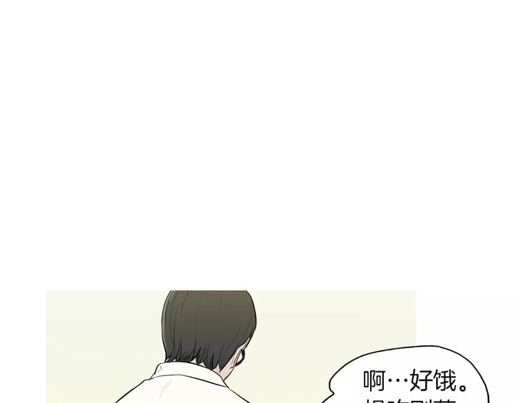 第12话 挺起腰杆走路85