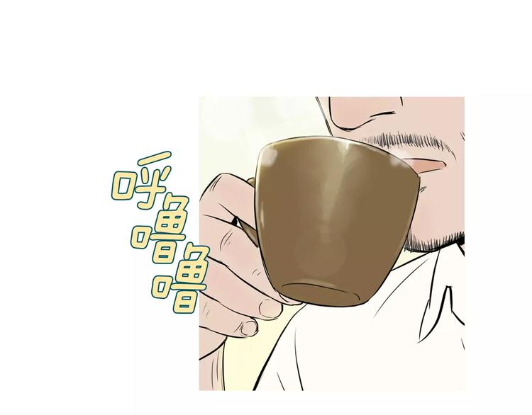 第12话 挺起腰杆走路87