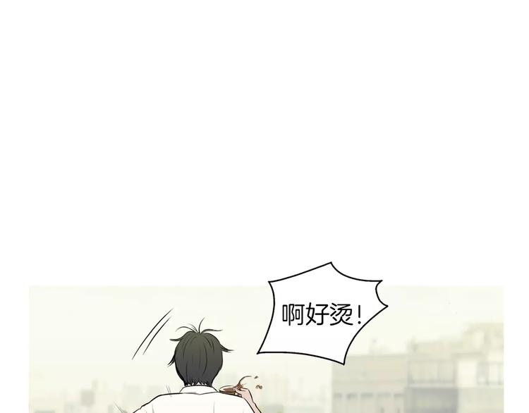 第12话 挺起腰杆走路88