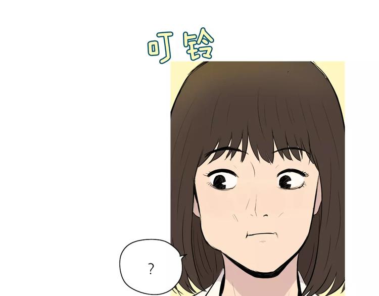 第14话 一个暖暖的煎蛋104
