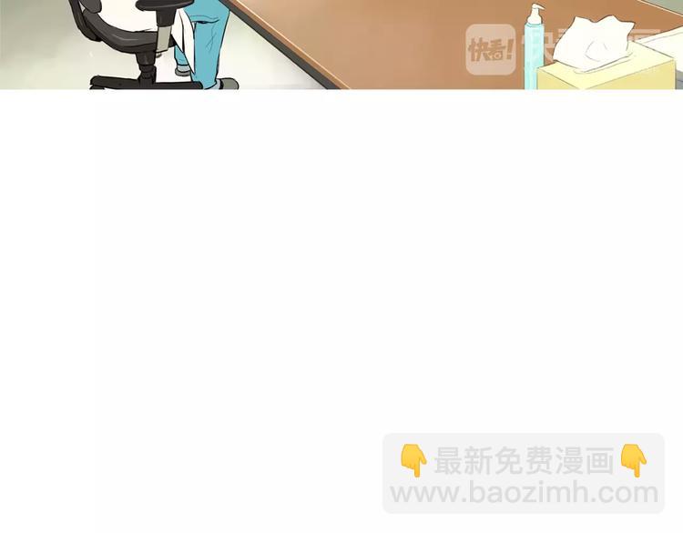 第14话 一个暖暖的煎蛋115