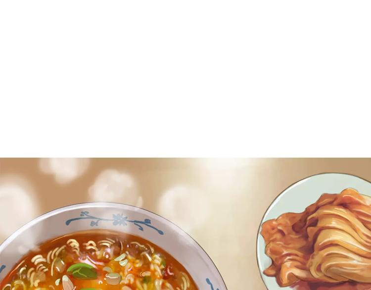第14话 一个暖暖的煎蛋117