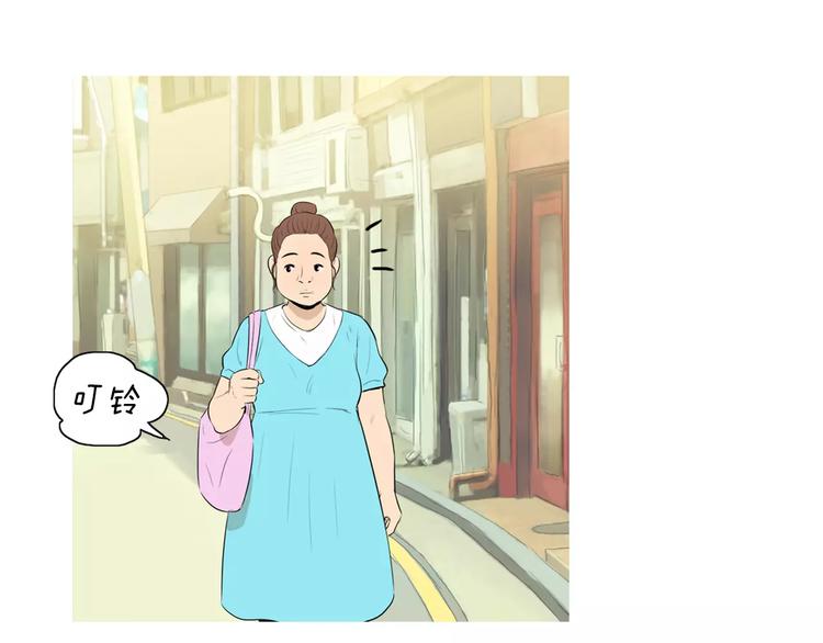 第14话 一个暖暖的煎蛋13