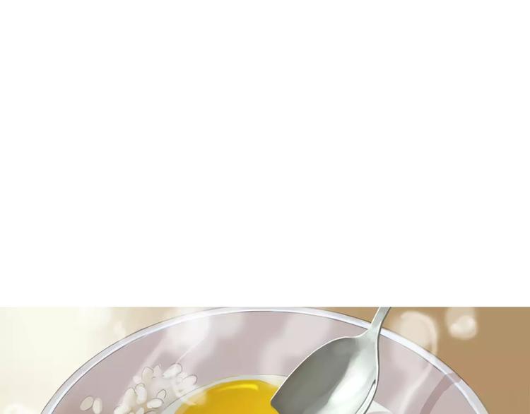 第14话 一个暖暖的煎蛋138