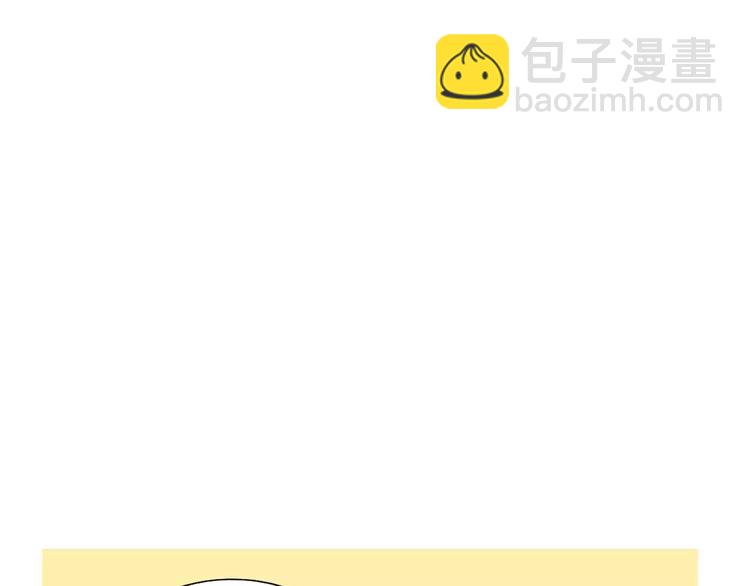 第14话 一个暖暖的煎蛋141
