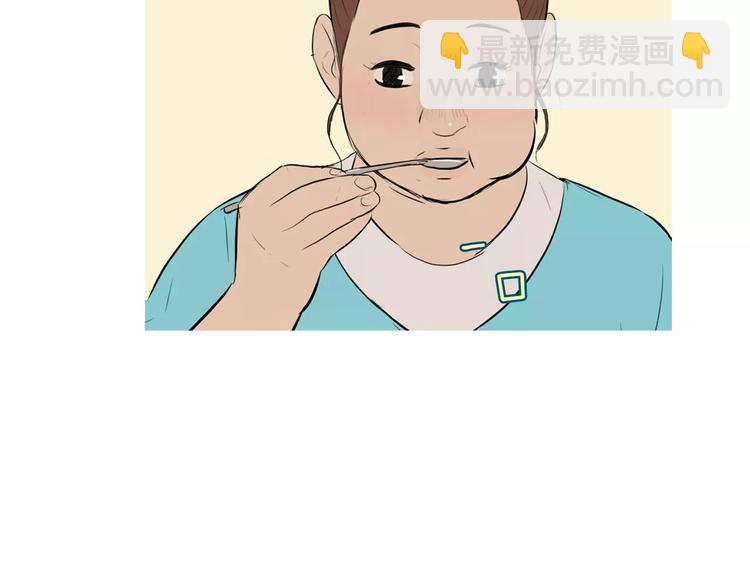 第14话 一个暖暖的煎蛋144