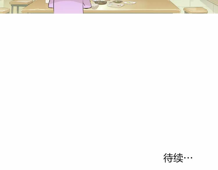 第14话 一个暖暖的煎蛋151