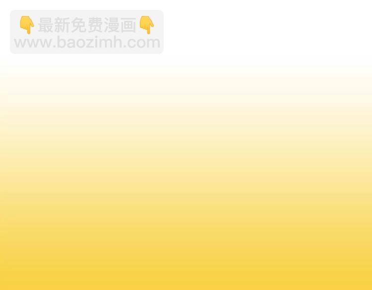 第14话 一个暖暖的煎蛋159
