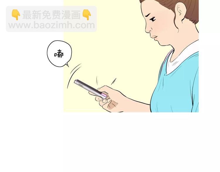 第14话 一个暖暖的煎蛋24