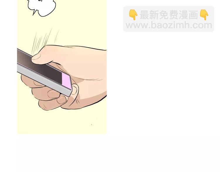 第14话 一个暖暖的煎蛋40
