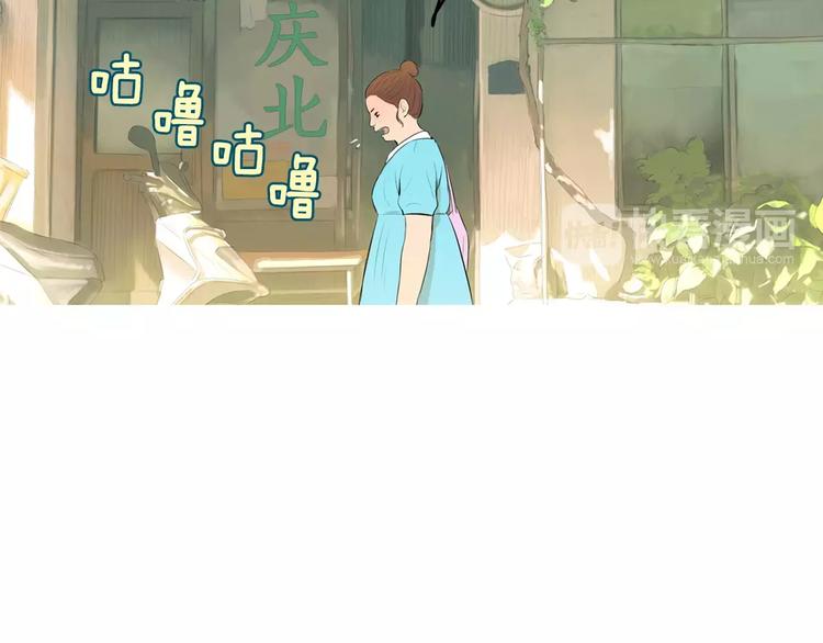 第14话 一个暖暖的煎蛋43