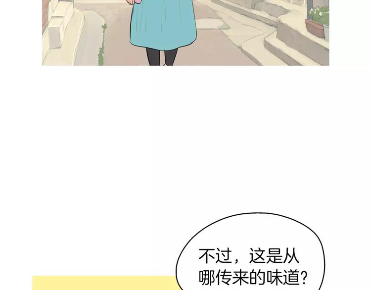 第14话 一个暖暖的煎蛋59
