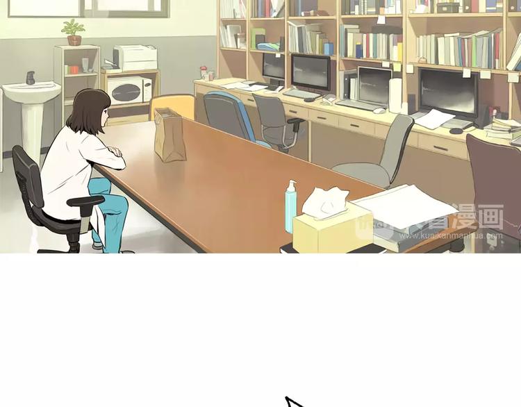 第14话 一个暖暖的煎蛋71