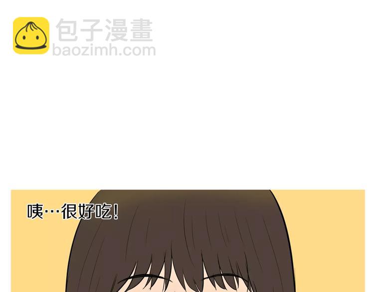 第14话 一个暖暖的煎蛋92
