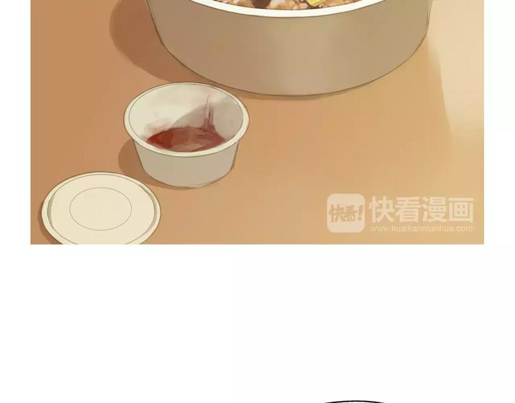 第14话 一个暖暖的煎蛋95