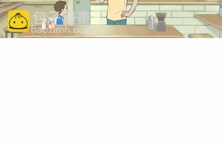 第17话 香蕉培根卷110
