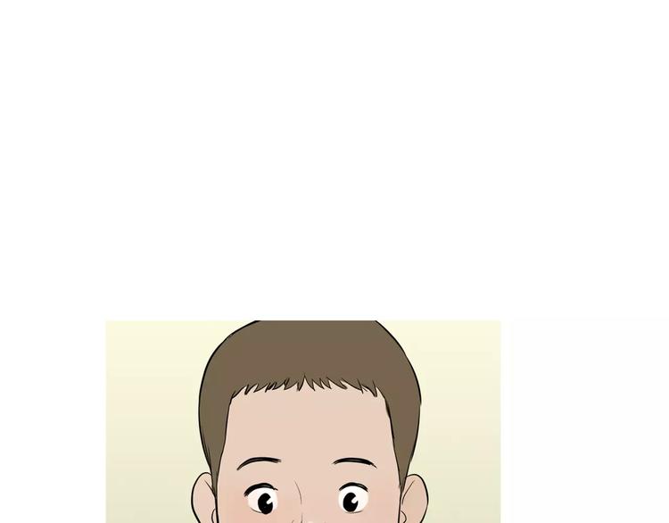 第17话 香蕉培根卷124