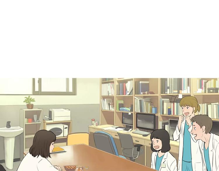 第17话 香蕉培根卷131