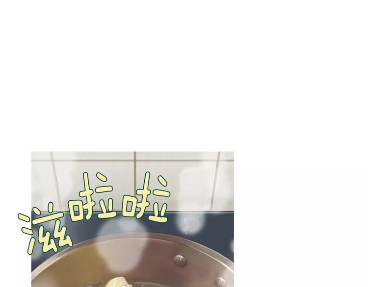 第17话 香蕉培根卷14