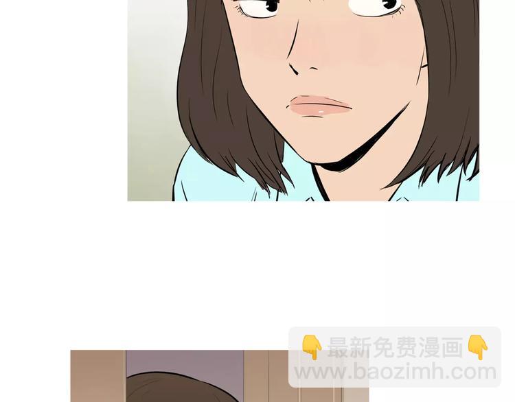 第17话 香蕉培根卷22
