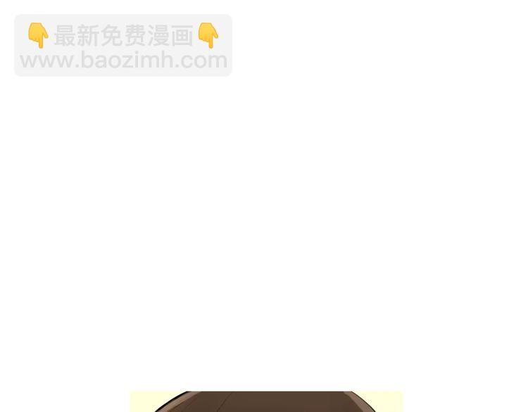 第17话 香蕉培根卷35