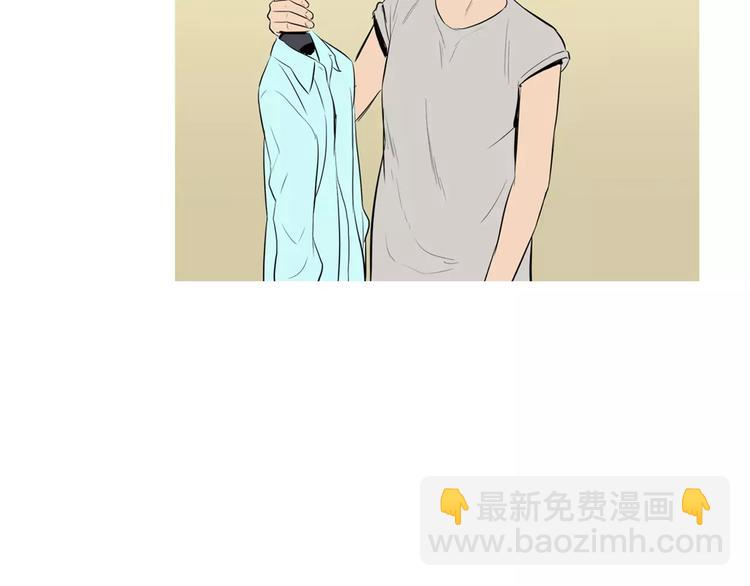 第17话 香蕉培根卷4