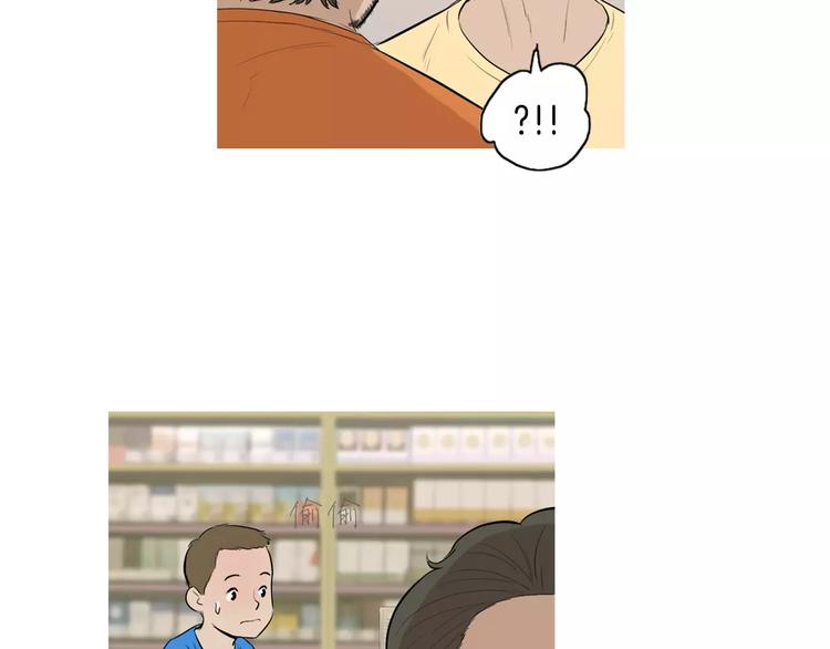 第17话 香蕉培根卷83