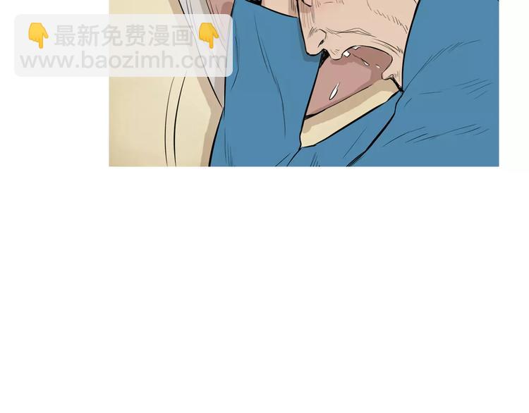 第19话 土豆苹果米肠11
