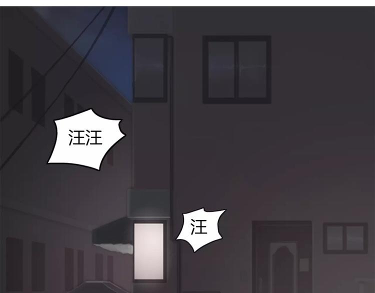 第19话 土豆苹果米肠12