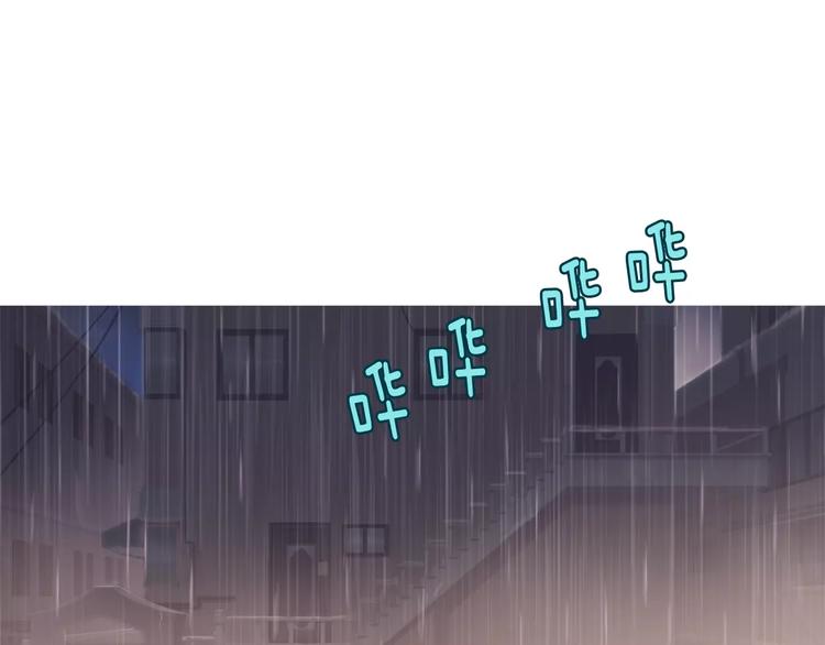 第19话 土豆苹果米肠122