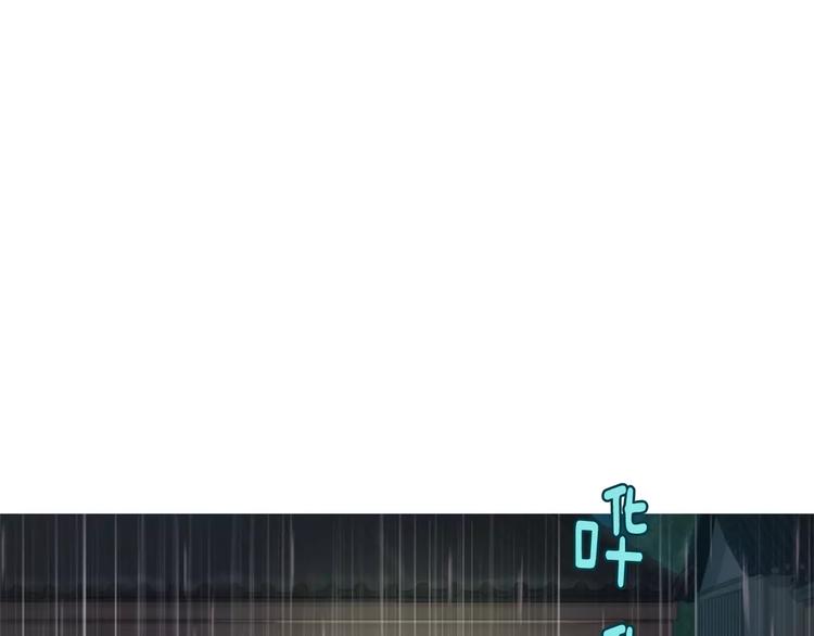 第19话 土豆苹果米肠126