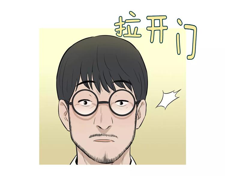 第19话 土豆苹果米肠130