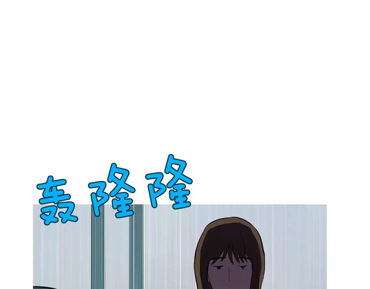 第19话 土豆苹果米肠131