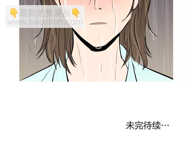 第19话 土豆苹果米肠134