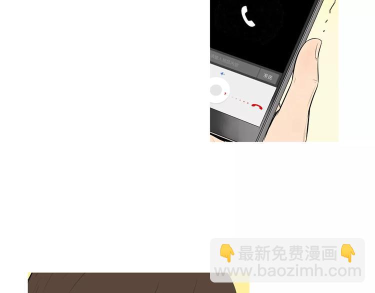 第19话 土豆苹果米肠19
