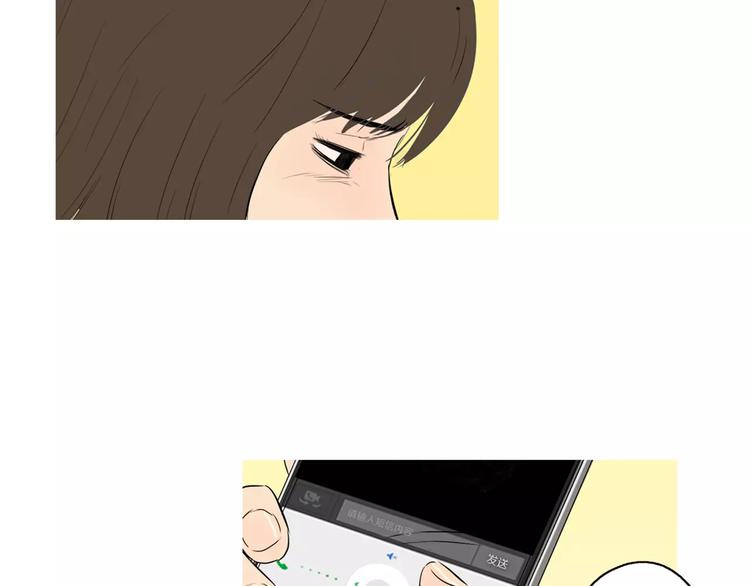 第19话 土豆苹果米肠20