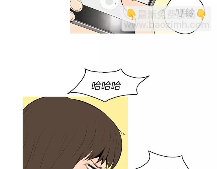 第19话 土豆苹果米肠21