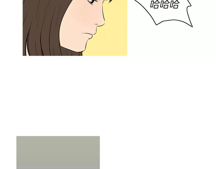 第19话 土豆苹果米肠22