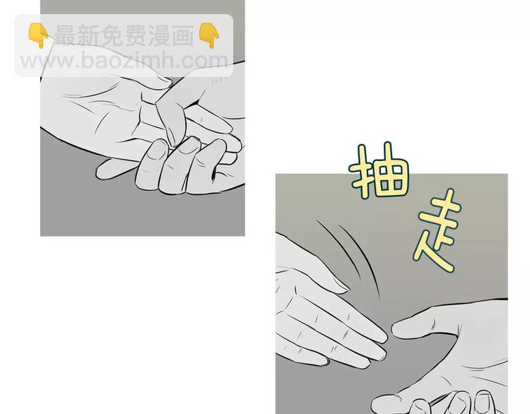 第19话 土豆苹果米肠23