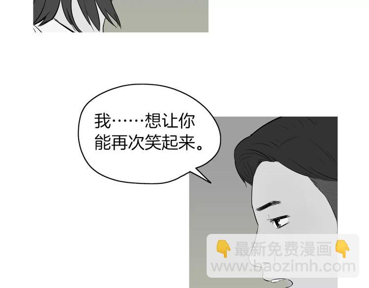第19话 土豆苹果米肠29