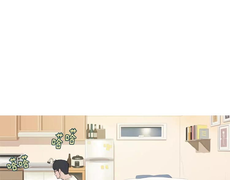 第19话 土豆苹果米肠38