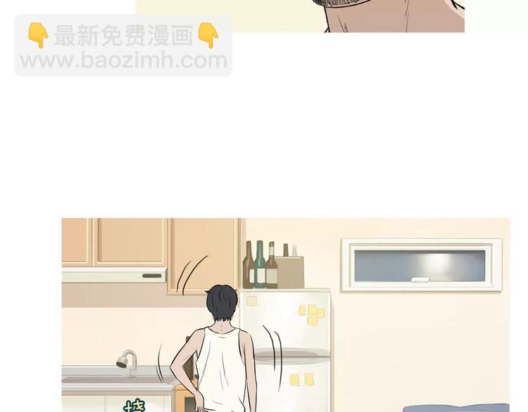 第19话 土豆苹果米肠48