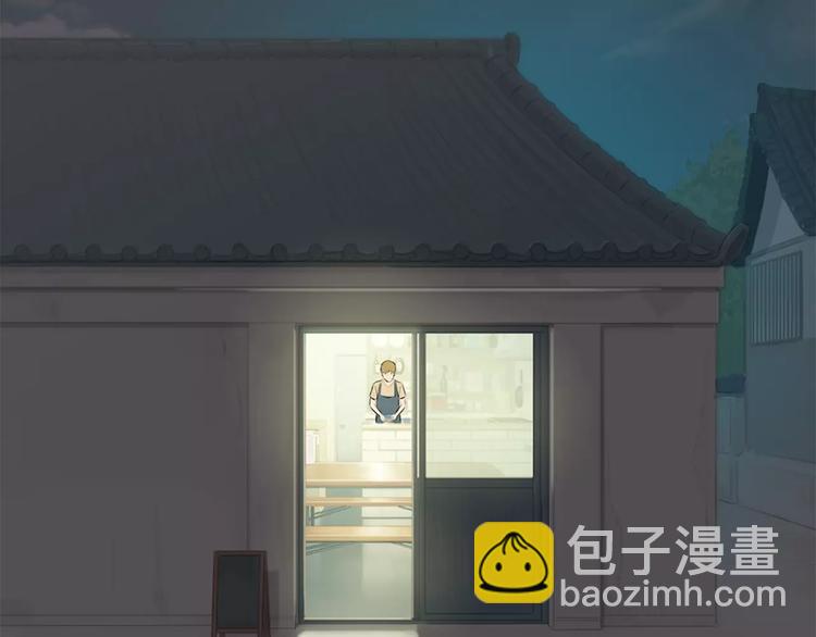 第19话 土豆苹果米肠5