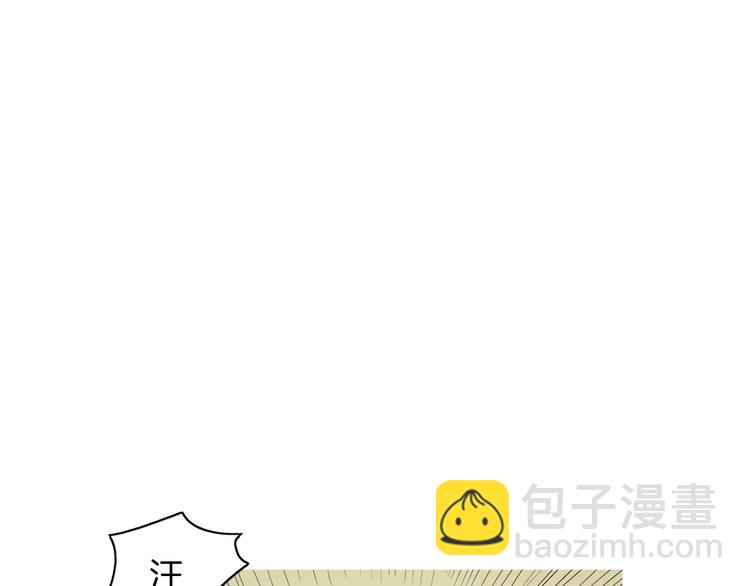 第19话 土豆苹果米肠7