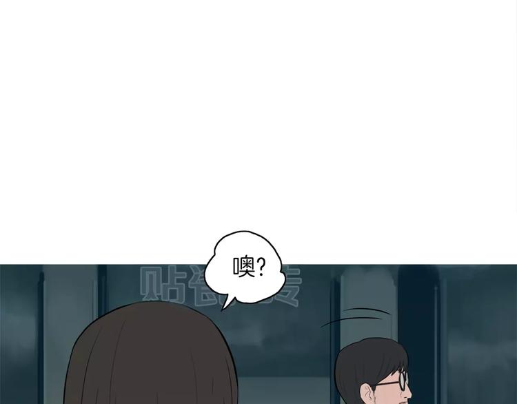 第19话 土豆苹果米肠71