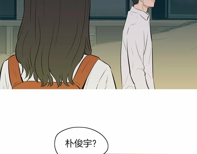 第19话 土豆苹果米肠72