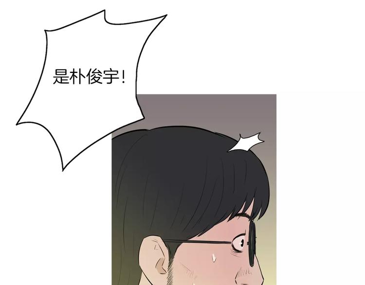 第19话 土豆苹果米肠74