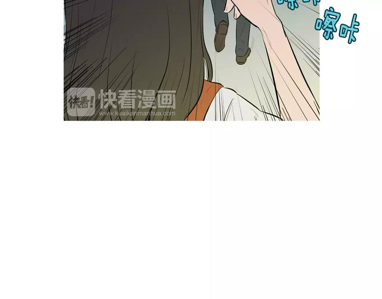 第19话 土豆苹果米肠78